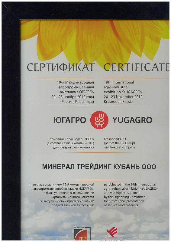 d vist01