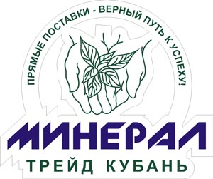 Минералтрейд