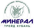 Минералтрейд